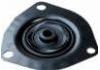 разгрузочный диск Strut Mount:54320-2Y000