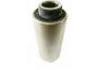 Suspension Bushing:54560-01G00